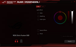 画像ギャラリー No.026のサムネイル画像 / 「ROG Strix Fusion 500」レビュー。「ボンジョヴィ」印のサラウンドサウンド技術に対応した貴重なヘッドセットを試す