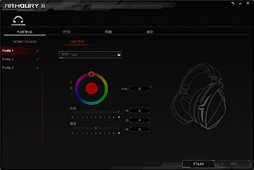 画像ギャラリー No.029のサムネイル画像 / 「ROG Strix Fusion 500」レビュー。「ボンジョヴィ」印のサラウンドサウンド技術に対応した貴重なヘッドセットを試す