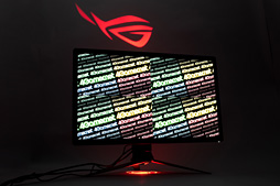 画像ギャラリー No.017のサムネイル画像 / 「ROG Swift PG27UQ」レビュー。4K 144HzのG-SYNC HDRディスプレイという「いま買える未来」の価値を探る