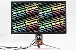 画像ギャラリー No.029のサムネイル画像 / 「ROG Swift PG27UQ」レビュー。4K 144HzのG-SYNC HDRディスプレイという「いま買える未来」の価値を探る