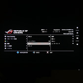 画像ギャラリー No.040のサムネイル画像 / 「ROG Swift PG27UQ」レビュー。4K 144HzのG-SYNC HDRディスプレイという「いま買える未来」の価値を探る