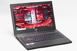 画像ギャラリー No.010のサムネイル画像 / 【PR】下取り+キャッシュバックでROGのゲーマー向けノートPCが安く買える! ASUS「冬の乗り換えキャンペーン」を見逃すな
