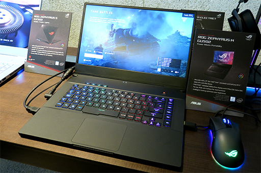 画像ギャラリー No.005のサムネイル画像 / ASUS，薄型ノートPCやゲーマー向けモバイルディスプレイなど新製品を多数発表。ゲームにも使える2画面ノートPCも注目だ