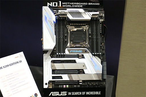 画像ギャラリー No.015のサムネイル画像 / ASUS,Ryzen 3000&PCIe 4.0対応の「X570」チップセットを採用するゲーマー向けマザーボード計9製品を発表