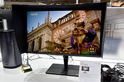 画像ギャラリー No.014のサムネイル画像 / 新型モバイルディスプレイからプロユースの「Mini LED×量子ドット」製品まで,COMPUTEXで見た変わり種液晶ディスプレイ総ざらえ