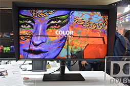 画像ギャラリー No.015のサムネイル画像 / 新型モバイルディスプレイからプロユースの「Mini LED×量子ドット」製品まで,COMPUTEXで見た変わり種液晶ディスプレイ総ざらえ