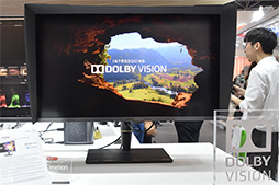 画像ギャラリー No.018のサムネイル画像 / 新型モバイルディスプレイからプロユースの「Mini LED×量子ドット」製品まで,COMPUTEXで見た変わり種液晶ディスプレイ総ざらえ