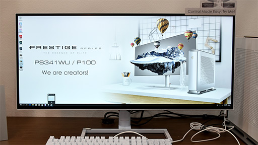 画像ギャラリー No.023のサムネイル画像 / 新型モバイルディスプレイからプロユースの「Mini LED×量子ドット」製品まで,COMPUTEXで見た変わり種液晶ディスプレイ総ざらえ