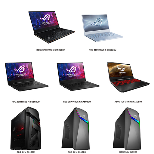 画像ギャラリー No.003のサムネイル画像 / ASUSがゲーマー向けノートPCおよびデスクトップPC計8製品を国内発売