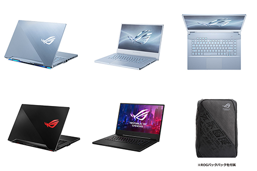 画像ギャラリー No.007のサムネイル画像 / ASUSがゲーマー向けノートPCおよびデスクトップPC計8製品を国内発売
