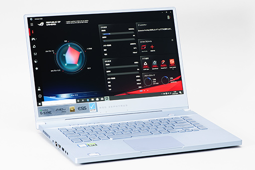 画像ギャラリー No.006のサムネイル画像 / 銀色の薄型ノートPC「ROG Zephyrus S GX502GV」テストレポート。ゲーマー向けらしくない見た目に充実のスペックが見どころだ