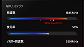 画像ギャラリー No.035のサムネイル画像 / ASUS「ROG Zephyrus G14」テストレポート。1.7kg未満で毎日持ち運べるゲームノートPCは,本当にゲームを楽しめる実力があるのか?