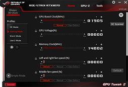 画像ギャラリー No.007のサムネイル画像 / ASUS製RTX 3070カード「ROG-STRIX-RTX3070-O8G-GAMING」レビュー。大型クーラーによるクロックアップでRTX 2080 Tiを超えた