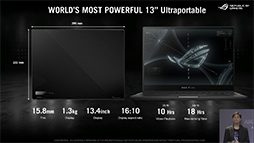 画像ギャラリー No.007のサムネイル画像 / ASUS,独自外付けGPUボックスとつながるゲーマー向け2-in-1「ROG Flow X13」など,多数のゲーマー向けノートPCや周辺機器を発表