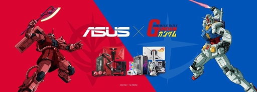 画像ギャラリー No.007のサムネイル画像 / ASUS,ガンダムコラボのマザーボードや液冷クーラーを2月26日発売