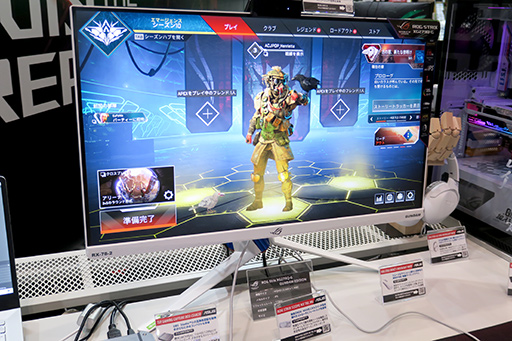 画像ギャラリー No.006のサムネイル画像 / ［TGS 2021］ASUSブースで激レアなガンダムコラボ自作ゲームPCや個性的なゲーマー向け周辺機器に触れてみた