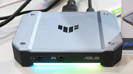 画像ギャラリー No.009のサムネイル画像 / ［TGS 2021］ASUSブースで激レアなガンダムコラボ自作ゲームPCや個性的なゲーマー向け周辺機器に触れてみた