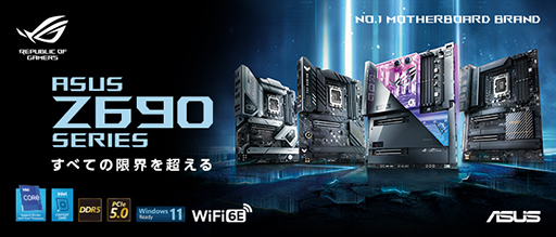 画像ギャラリー No.001のサムネイル画像 / ASUS,Z690搭載のゲーマー向けmicroATXマザーと,静音を重視した小型ディスプレイ付き電源ユニットを発売