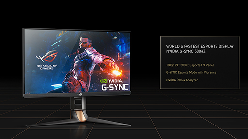 画像ギャラリー No.002のサムネイル画像 / 最大500Hz駆動のゲーマー向けディスプレイ「ROG Swift 500Hz」をASUSとNVIDIAが共同開発