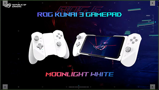 画像ギャラリー No.019のサムネイル画像 / ASUS，ゲーマー向けスマホ「ROG Phone 6」を発表。専用外付けクーラーにペルチェ素子採用で冷却性能を大幅に強化