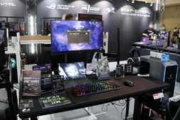 画像ギャラリー No.012のサムネイル画像 / ［TGS2022］ASUSが日本未発表製品を先行展示。41.5型の大型有機ELディスプレイ「PG42UQ」と「ROG Phone 6」に注目だ