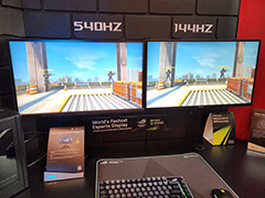 世界最速リフレッシュレートのeスポーツディスプレイや驚くほど鮮明な裸眼立体視対応ノートPCまで，注目すべきASUSの2023年新製品はこれだ