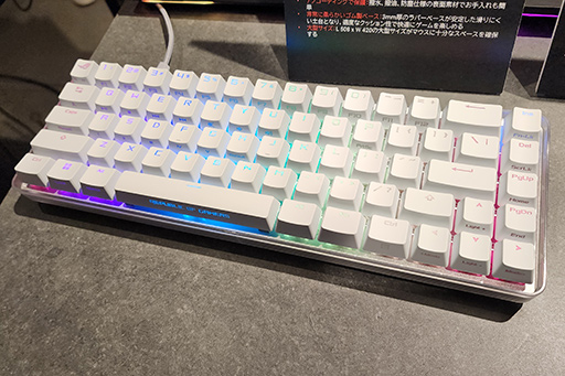 画像ギャラリー No.009のサムネイル画像 / エイム練習サービスと共同開発したASUSのeスポーツ特化型マウス「ROG Harpe Ace」とマウスパッド「ROG Hone Ace」が3月10日発売