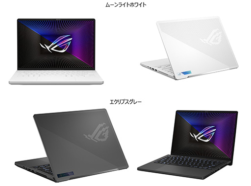 画像ギャラリー No.008のサムネイル画像 / RTX 40搭載の13インチ2-in-1ゲームノートPCに注目。ASUSがゲーマー向けノートPC多数を発表