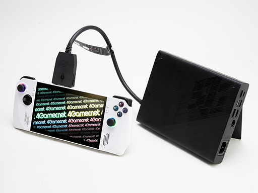 画像ギャラリー No.016のサムネイル画像 / 「ROG ALLY」の実機をチェック。携帯型ゲームPC市場に殴り込んだASUSの隠し球の実力は?