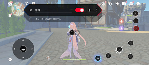 画像ギャラリー No.043のサムネイル画像 / 超高スペック&強力冷却でどんなゲームも快適な「ROG Phone 7」シリーズの実力をゲームで検証してみた【PR】