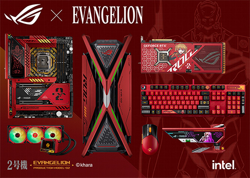 画像ギャラリー No.013のサムネイル画像 / エヴァ2号機デザインのPCパーツをASUSが11月に発売。TGS 2023で先行展示