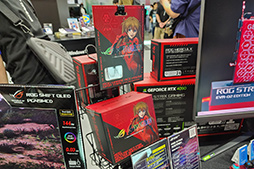 画像ギャラリー No.010のサムネイル画像 / ［TGS2023］ASUSブースにエヴァ2号機とアスカが襲来！　話題のROG×エヴァンゲリオンコラボ第2弾を見逃すな