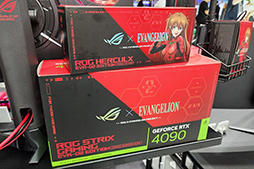 画像ギャラリー No.011のサムネイル画像 / ［TGS2023］ASUSブースにエヴァ2号機とアスカが襲来！　話題のROG×エヴァンゲリオンコラボ第2弾を見逃すな