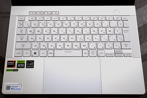 画像ギャラリー No.041のサムネイル画像 / 重さ1.5kgになった薄型軽量ゲームノートPC「ROG Zephyrus G14」レビュー。持ち歩けてこの性能は魅力的だ