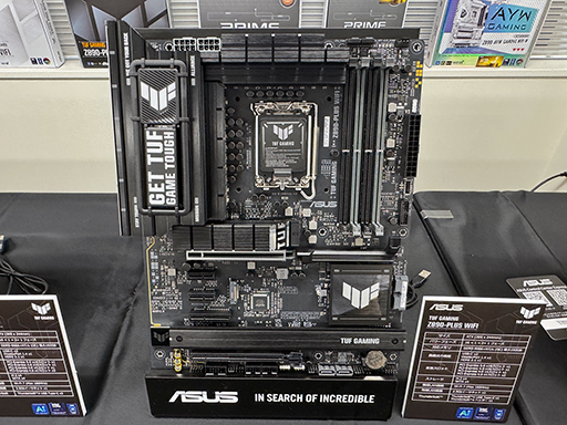 画像ギャラリー No.010のサムネイル画像 / ASUSから「Core Ultra 200S」対応のゲーマー向けZ890マザーボード計10製品が登場