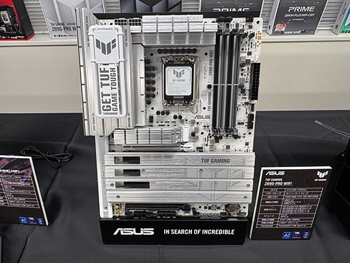 画像ギャラリー No.011のサムネイル画像 / ASUSから「Core Ultra 200S」対応のゲーマー向けZ890マザーボード計10製品が登場