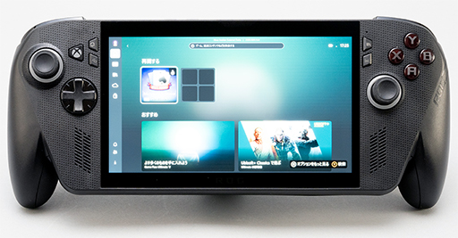 画像ギャラリー No.002のサムネイル画像 / 期待の携帯型ゲームPC「ROG Xbox ALLY」テストレポート。Xbox由来のグリップと全画面UIで使い勝手はどう変わった？