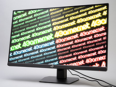 ゲームの残像感を減らす新技術「G-SYNC Pulsar」の実力は？　液晶ディスプレイ「ROG Strix Pulsar XG27AQNGV」で確認してみた