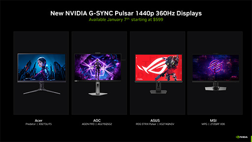画像ギャラリー No.003のサムネイル画像 / ゲームの残像感を減らす新技術「G-SYNC Pulsar」の実力は? 液晶ディスプレイ「ROG Strix Pulsar XG27AQNGV」で確認してみた