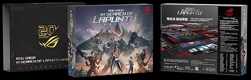 画像ギャラリー No.006のサムネイル画像 / ROGの20周年を記念した製品シリーズ「ROG Edition 20」が発表に。日本でも12製品を販売予定