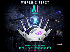 ASUS，AIコア内蔵ゲーミングルーターを6月12日に発売。Wi-Fi 7で最大19Gbps通信に対応
