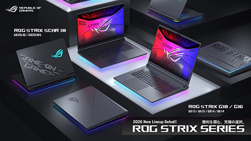 画像ギャラリー No.002のサムネイル画像 / 4K/240Hz mini LED液晶採用の「ROG Strix SCAR 18」など,ゲーミングノートPC計5製品12モデルをASUSが発売