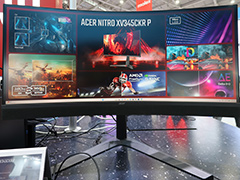 2026〜2027年のゲーミングディスプレイはこうなる？ 最新のディスプレイ技術が揃ったCOMPUTEX 2026会場レポート