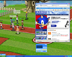 画像ギャラリー No.010のサムネイル画像 / ［TGS 2008＃035］セガの「インターネットアドベンチャー［iA］」特別イベントに“iモードの父”夏野氏登場