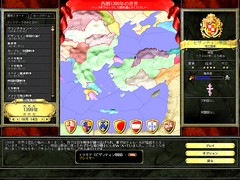 画像ギャラリー No.009のサムネイル画像 / これぞ新世代のパラドゲー。「ヨーロッパ・ユニバーサリスIII イン・ノミネ」プレイレポート