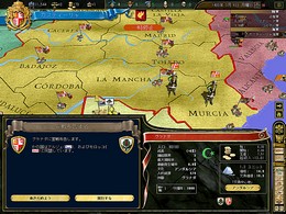 画像ギャラリー No.025のサムネイル画像 / これぞ新世代のパラドゲー。「ヨーロッパ・ユニバーサリスIII イン・ノミネ」プレイレポート