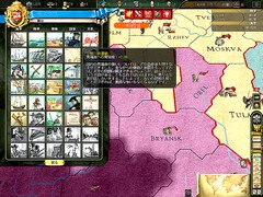 画像ギャラリー No.032のサムネイル画像 / これぞ新世代のパラドゲー。「ヨーロッパ・ユニバーサリスIII イン・ノミネ」プレイレポート