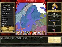画像ギャラリー No.003のサムネイル画像 / すべてが噛み合った! 「ヨーロッパ・ユニバーサリスIII イン・ノミネ」の意義を中心にレビュー