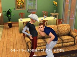 画像ギャラリー No.002のサムネイル画像 / 「ザ・シムズ3」，タレントの日出郎さんや鼠先輩が夢を叶えるプレイムービー「人生大逆転！？」を公式サイトで公開