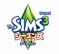 画像ギャラリー No.013のサムネイル画像 / “四季”をテーマにした「ザ・シムズ3」の最新拡張データセット「シーズンズ データセット」が11月15日発売